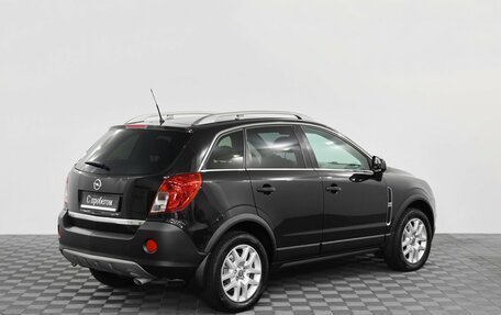 Opel Antara I, 2013 год, 1 449 000 рублей, 2 фотография