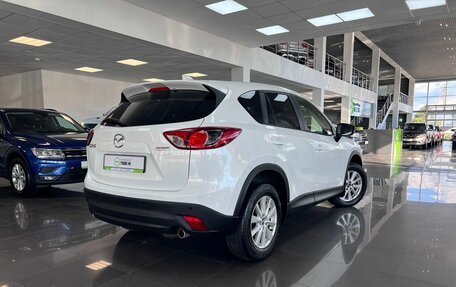 Mazda CX-5 II, 2013 год, 1 895 000 рублей, 2 фотография