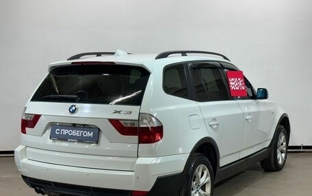 BMW X3, 2009 год, 1 099 000 рублей, 5 фотография