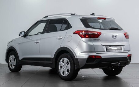 Hyundai Creta I рестайлинг, 2018 год, 1 839 000 рублей, 2 фотография