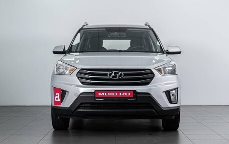 Hyundai Creta I рестайлинг, 2018 год, 1 839 000 рублей, 3 фотография