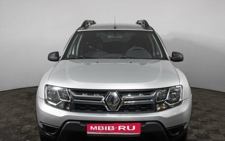 Renault Duster I рестайлинг, 2015 год, 1 080 000 рублей, 2 фотография