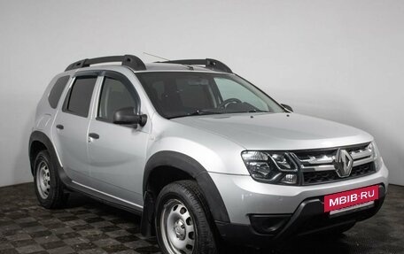 Renault Duster I рестайлинг, 2015 год, 1 080 000 рублей, 3 фотография