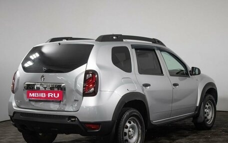 Renault Duster I рестайлинг, 2015 год, 1 080 000 рублей, 5 фотография