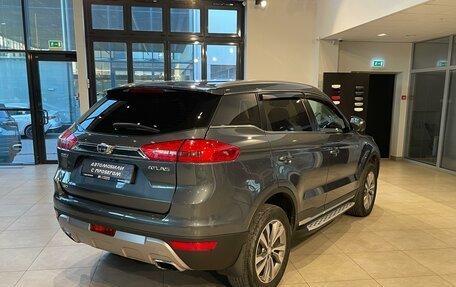 Geely Atlas I, 2019 год, 1 990 000 рублей, 4 фотография