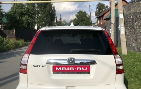 Honda CR-V III рестайлинг, 2012 год, 1 850 000 рублей, 4 фотография