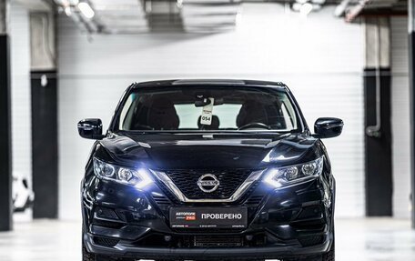 Nissan Qashqai, 2021 год, 2 097 070 рублей, 5 фотография