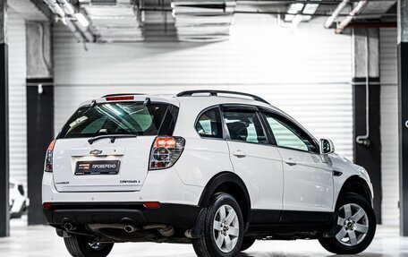 Chevrolet Captiva I, 2013 год, 1 387 070 рублей, 2 фотография