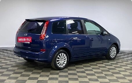 Ford C-MAX I рестайлинг, 2008 год, 579 000 рублей, 4 фотография