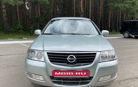 Nissan Almera Classic, 2006 год, 479 000 рублей, 2 фотография