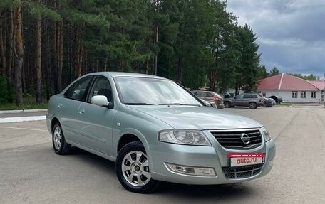 Nissan Almera Classic, 2006 год, 479 000 рублей, 3 фотография