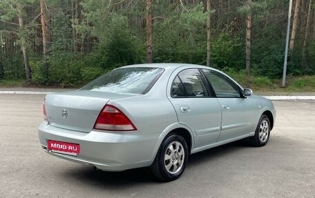 Nissan Almera Classic, 2006 год, 479 000 рублей, 7 фотография