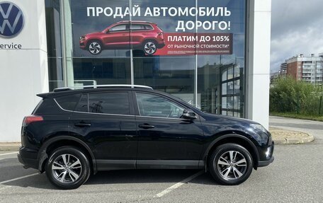 Toyota RAV4, 2018 год, 2 499 000 рублей, 4 фотография