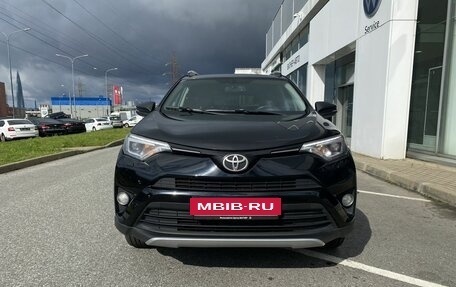 Toyota RAV4, 2018 год, 2 499 000 рублей, 2 фотография