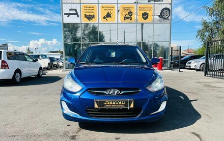 Hyundai Solaris II рестайлинг, 2012 год, 1 299 999 рублей, 3 фотография