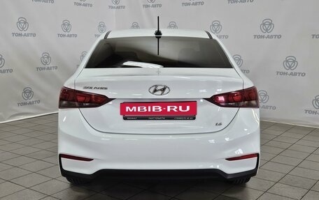 Hyundai Solaris II рестайлинг, 2019 год, 1 450 000 рублей, 6 фотография