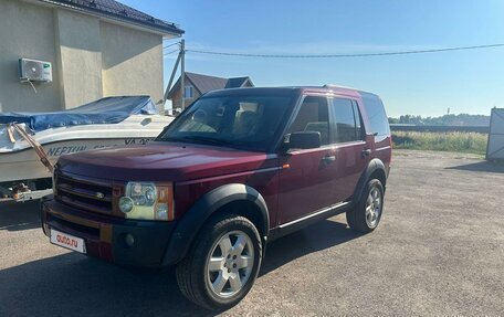 Land Rover Discovery III, 2005 год, 1 350 000 рублей, 2 фотография