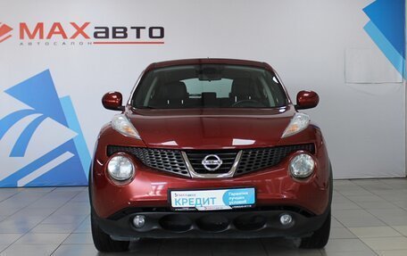 Nissan Juke II, 2012 год, 1 399 000 рублей, 2 фотография