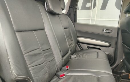 Nissan X-Trail, 2008 год, 791 000 рублей, 7 фотография