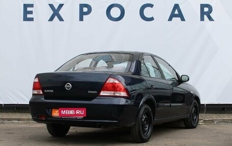 Nissan Almera Classic, 2011 год, 5 фотография