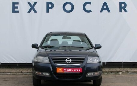 Nissan Almera Classic, 2011 год, 4 фотография