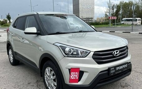 Hyundai Creta I рестайлинг, 2019 год, 2 065 000 рублей, 3 фотография