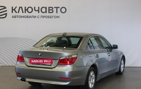 BMW 5 серия, 2006 год, 1 200 000 рублей, 5 фотография