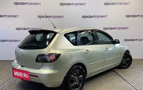 Mazda 3, 2008 год, 720 000 рублей, 2 фотография