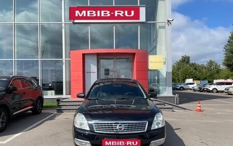 Nissan Teana, 2006 год, 749 000 рублей, 2 фотография