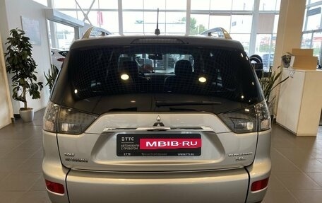 Mitsubishi Outlander III рестайлинг 3, 2008 год, 1 517 600 рублей, 6 фотография