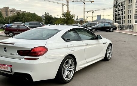 BMW 6 серия, 2015 год, 4 370 000 рублей, 9 фотография