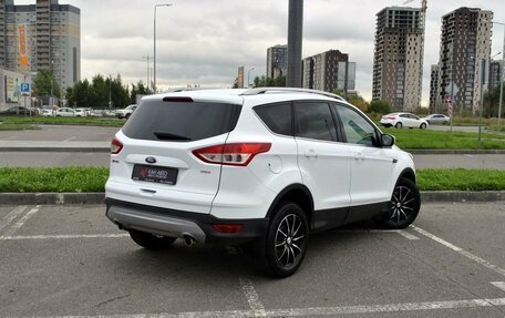 Ford Kuga III, 2014 год, 1 405 600 рублей, 2 фотография