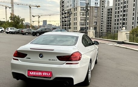 BMW 6 серия, 2015 год, 4 370 000 рублей, 10 фотография