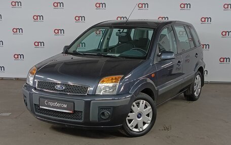 Ford Fusion I, 2008 год, 699 000 рублей, 3 фотография