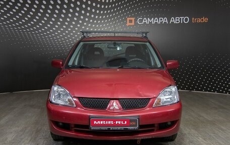 Mitsubishi Lancer IX, 2007 год, 509 000 рублей, 7 фотография