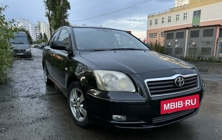 Toyota Avensis III рестайлинг, 2004 год, 500 000 рублей, 3 фотография