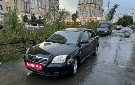 Toyota Avensis III рестайлинг, 2004 год, 500 000 рублей, 2 фотография