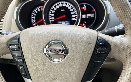 Nissan Murano, 2013 год, 1 750 000 рублей, 5 фотография