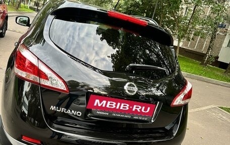 Nissan Murano, 2013 год, 1 750 000 рублей, 4 фотография