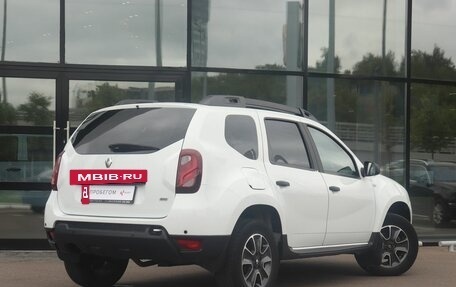 Renault Duster I рестайлинг, 2020 год, 1 485 000 рублей, 2 фотография