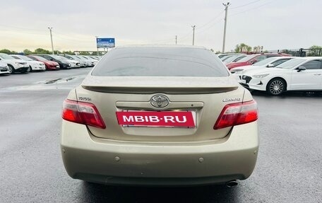 Toyota Camry, 2006 год, 1 259 000 рублей, 5 фотография