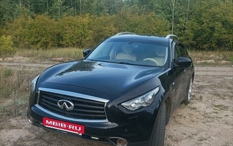 Infiniti FX II, 2013 год, 2 350 000 рублей, 3 фотография