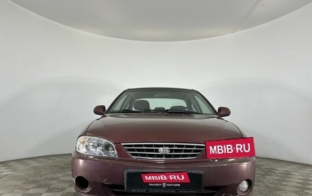 KIA Spectra II (LD), 2007 год, 299 000 рублей, 2 фотография