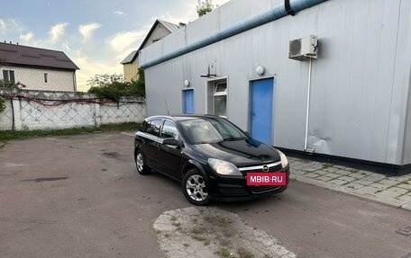 Opel Astra H, 2006 год, 537 700 рублей, 3 фотография