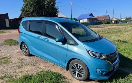 Honda Freed II, 2016 год, 1 550 000 рублей, 5 фотография