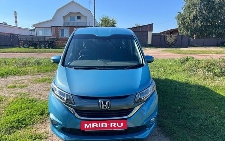 Honda Freed II, 2016 год, 1 550 000 рублей, 4 фотография