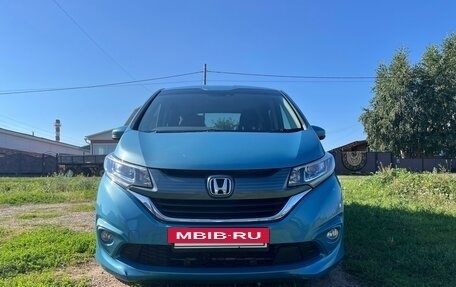 Honda Freed II, 2016 год, 1 550 000 рублей, 3 фотография