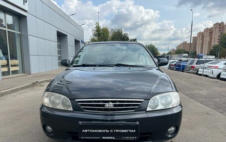 KIA Spectra II (LD), 2007 год, 2 фотография