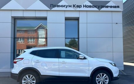 Nissan Qashqai, 2017 год, 1 890 000 рублей, 2 фотография