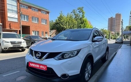 Nissan Qashqai, 2017 год, 1 890 000 рублей, 6 фотография